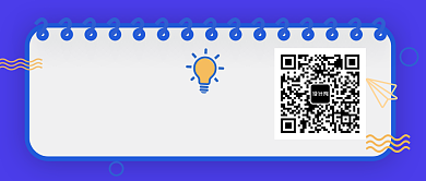 简约蓝色设计红包公众号首图背景