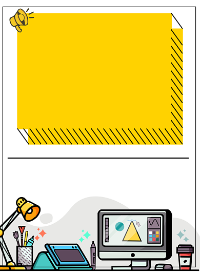 校园招聘设计师印刷海报背景