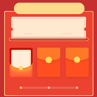 元宵节直通车大促背景