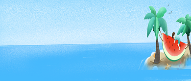 卡通平面假期旅游广告微信公众号素材图片背景