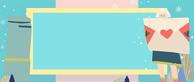 天蓝温馨感谢信感恩有你公众号首图背景