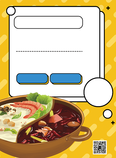 黄色扁平风冒菜打折促销海报背景