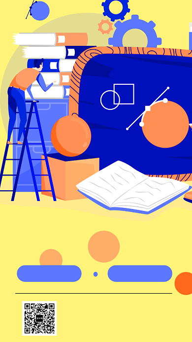 高中物理课堂精品课手机海报背景