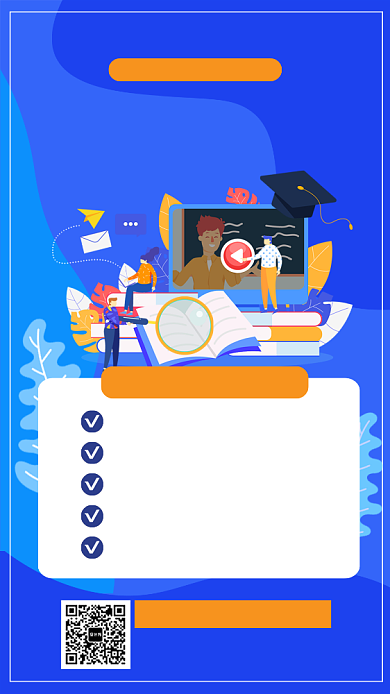 简约蓝色渐变考研培训手机海报背景