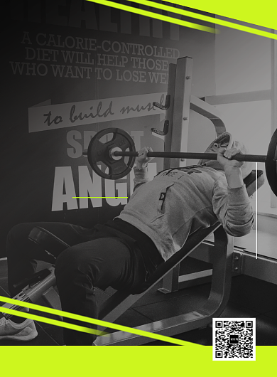 举重健身运动全民健康减肥宣传广告海报背景