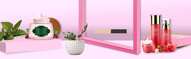 粉色质感淘宝banner背景