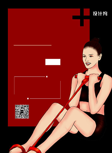 红色扁平化时尚运动健身减肥宣传海报背景