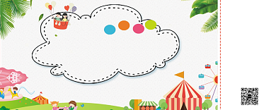儿童乐园背景