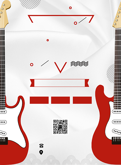 时尚扁平化乐器吉他培训宣传海报背景