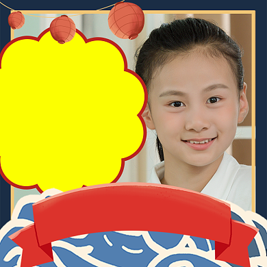 红蓝醒目学习使我妈快乐头像淘宝直通车图片背景