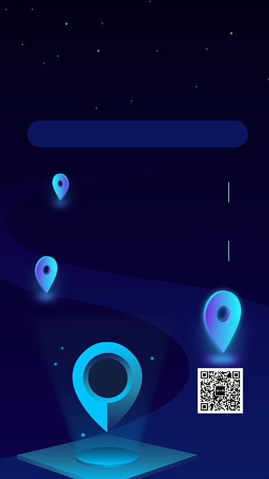 蓝色科技大气5G时代手机海报模板背景