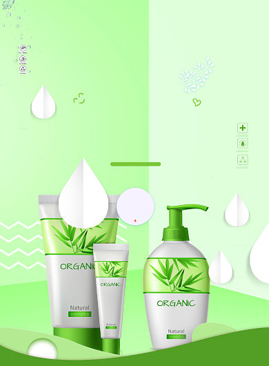 美妆春光节优惠护肤品绿色立体清新海报背景