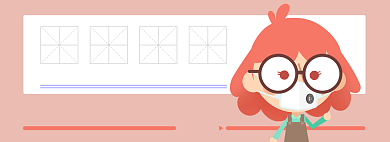 医用用品电商淘宝banner图背景