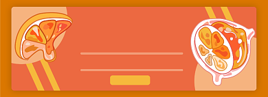 冬季水果电商淘宝banner图背景