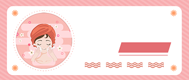 整容美容公众号首图背景