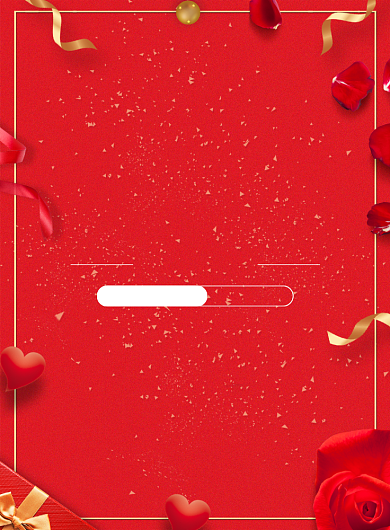 七夕浪漫约惠海报背景