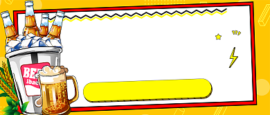 周二半价优惠公众号首图背景