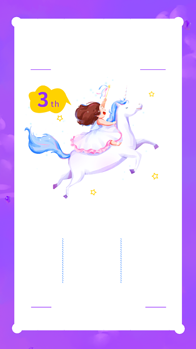 紫色卡通可爱生日邀请函手机海报模板背景