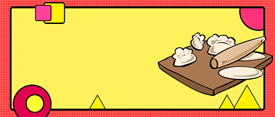 春节美食集锦公众号首图背景