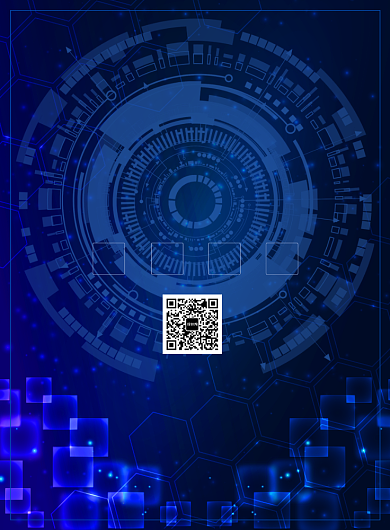 蓝色智能科技互联网宣传广告印刷海报背景