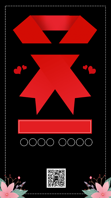 黑色艾滋病日预防艾滋病宣传手机海报背景