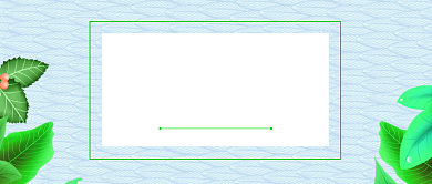 简约生活创意公众号首图背景