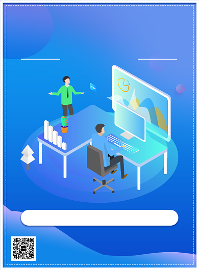 IT网络课程培训招生报名优惠印刷海报背景