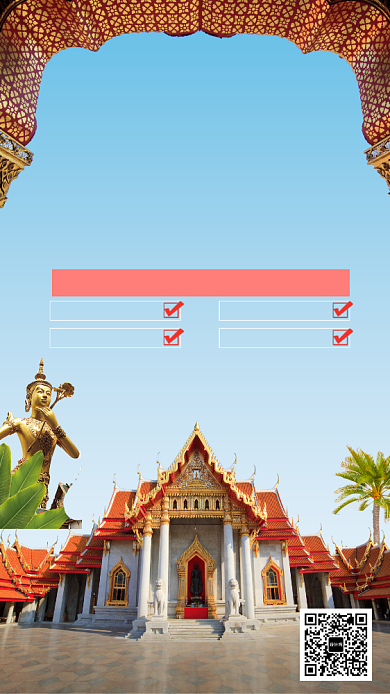 创意泰国旅游海报背景