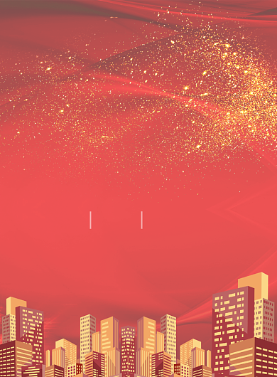 商铺招租海报背景