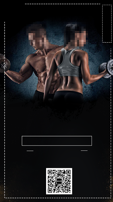 黑色时尚健身俱乐部开业手机海报背景