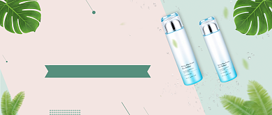 护肤类公众号首图背景