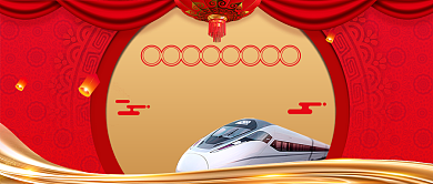 中国风除夕票开售公众号首图背景