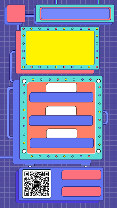 招聘手机海报背景
