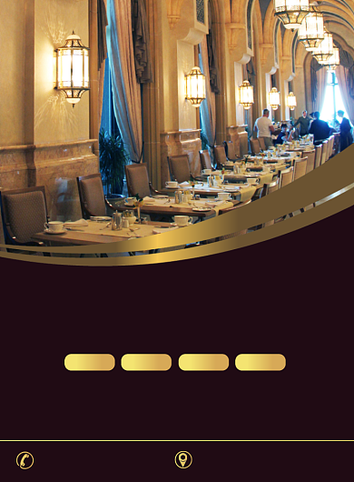 旅行主题酒店宣传广告印刷海报背景