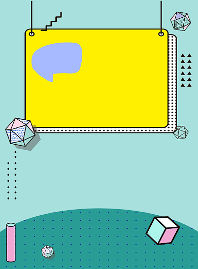 双十一购物狂欢优惠促销活动印刷海报背景