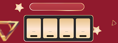 双12优惠券海报banner背景