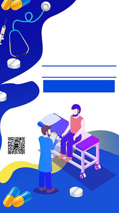 蓝色扁平世界骨质疏松日海报背景