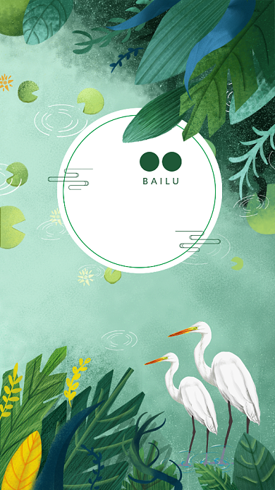 手绘白露二十四节气宣传海报背景