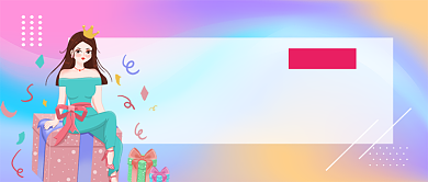 双12卡通手绘活动手机首图背景