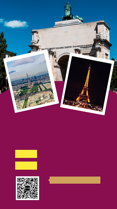 浪漫法国巴黎旅游手机海报模板背景