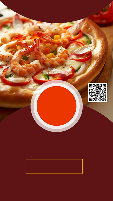 摄影图国庆披萨店手机海报宣传背景