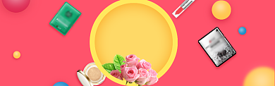 美妆护肤品促销淘宝banner背景