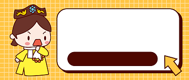 十二月意味着什么公众号首图背景