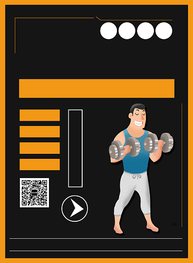 健身运动培训宣传广告印刷海报背景