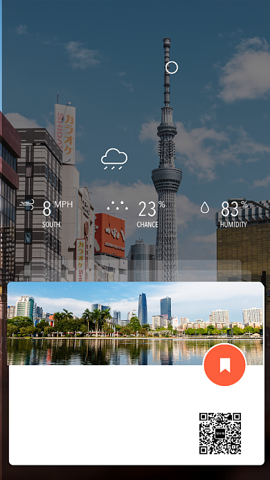天气手机海报背景