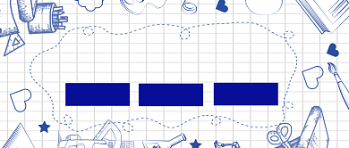 考试没考好上补习班公众号首图背景