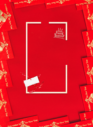 红色大气企业员工生日快乐印刷海报背景