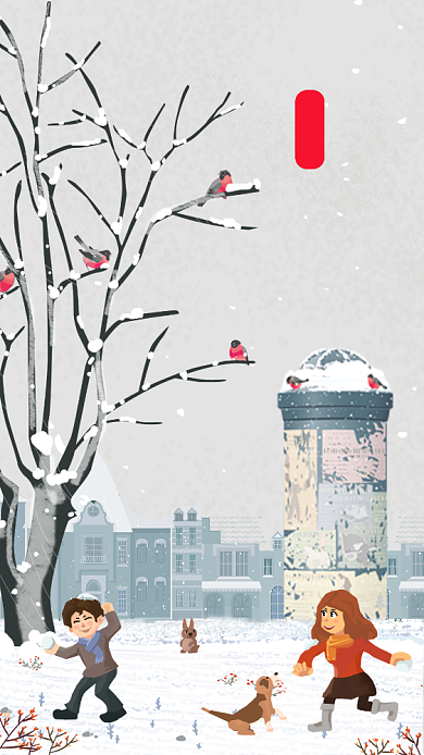 可爱插画小雪节气手机海报模板背景