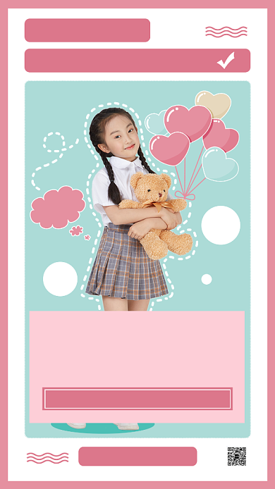 童装来袭手机海报背景