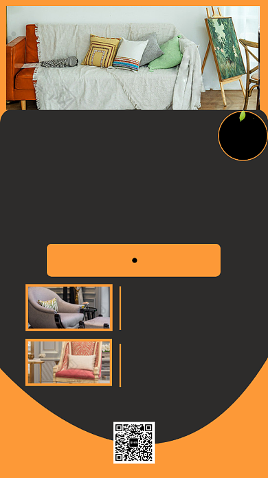 黄色系欧美家居家具手机海报模板背景